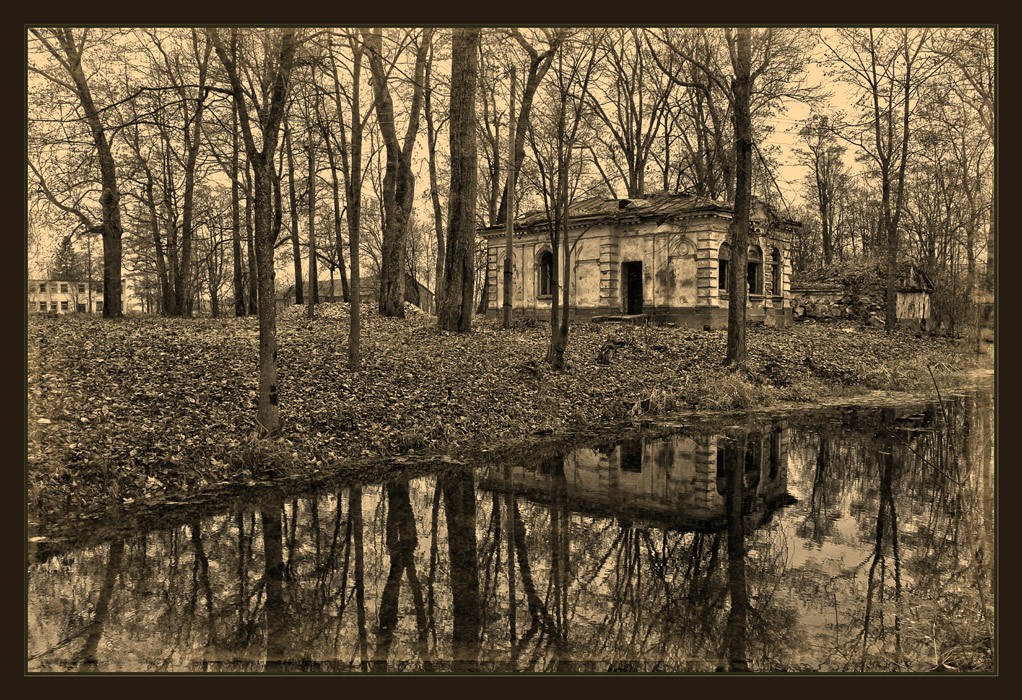 "Есть в графском парке старый пруд..."