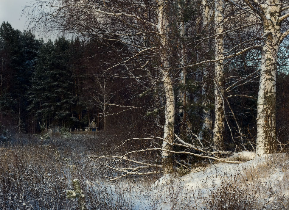 Где-то на краю...