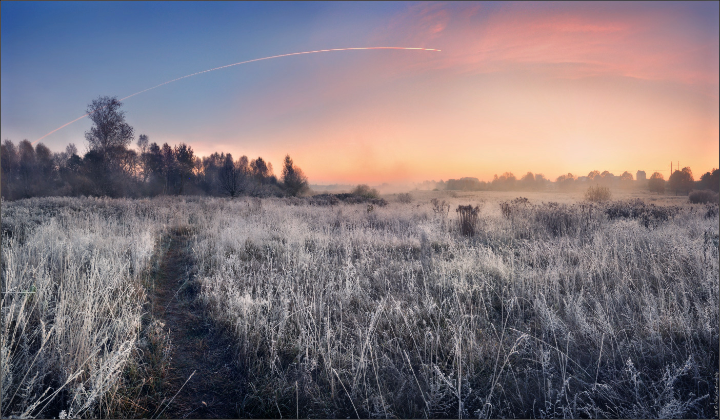 / К солнцу ... /