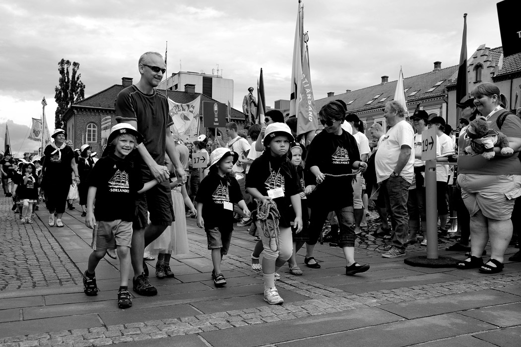 Дети и взрослые