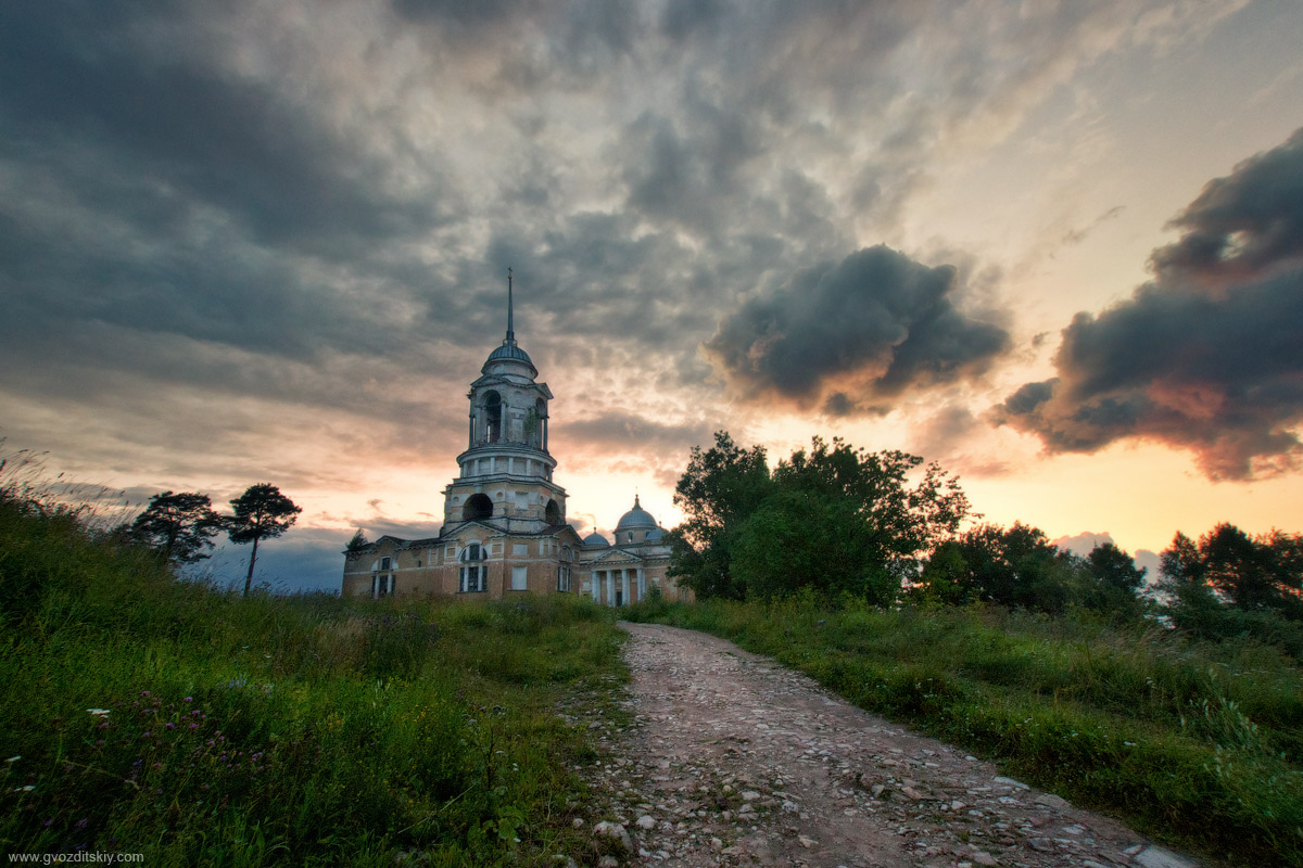 Догорали закаты