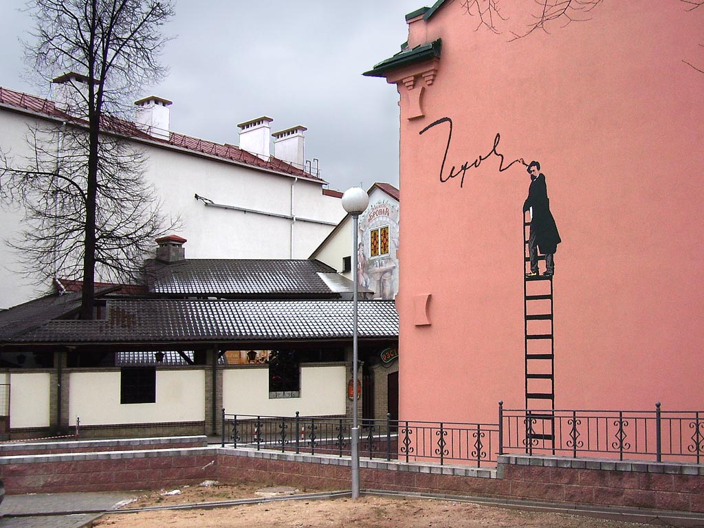 Антон Павлович