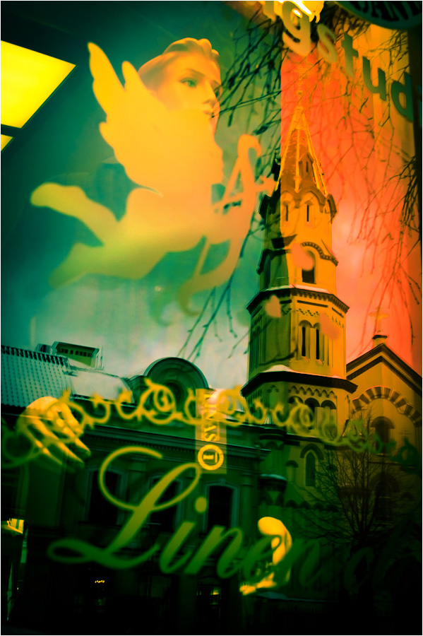 отраженья эпох