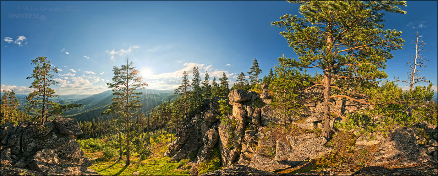 Bulgaria. Velingrad. Elin Vryh