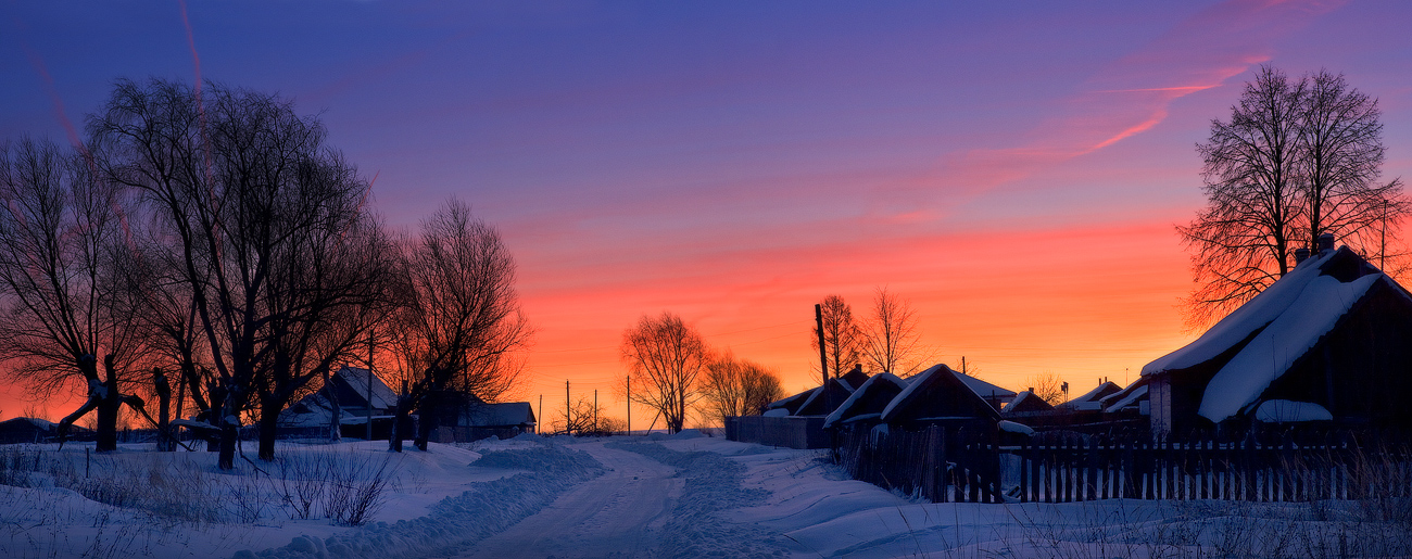 Будет солнечный день