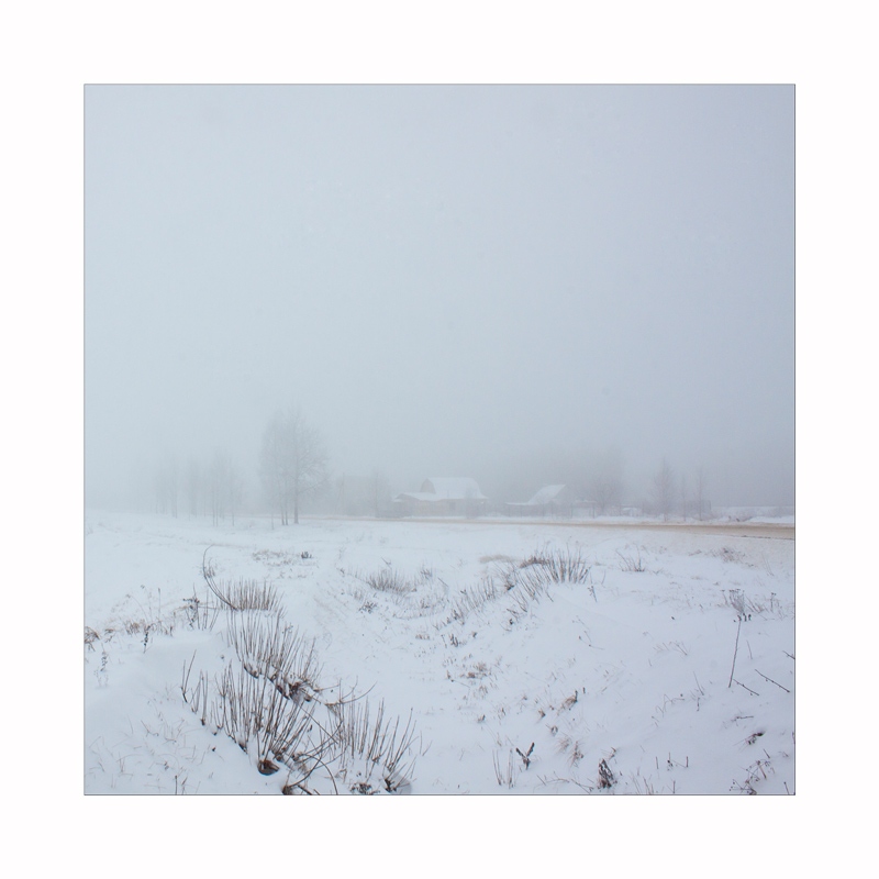 Январские туманы