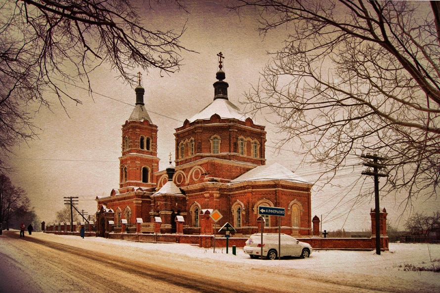 Храм у дороги