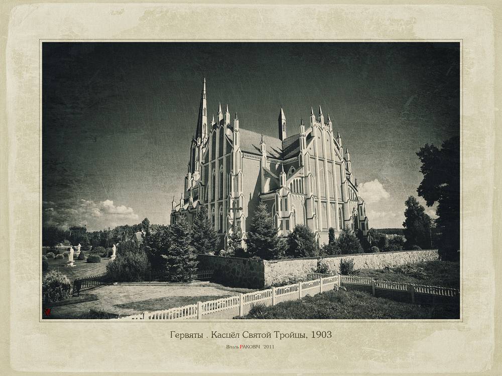 Иллюстрации к истории...