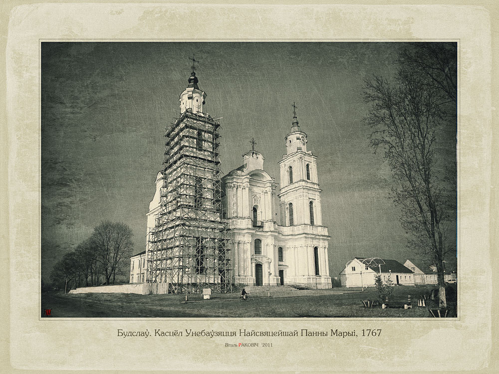 Иллюстрации к истории...