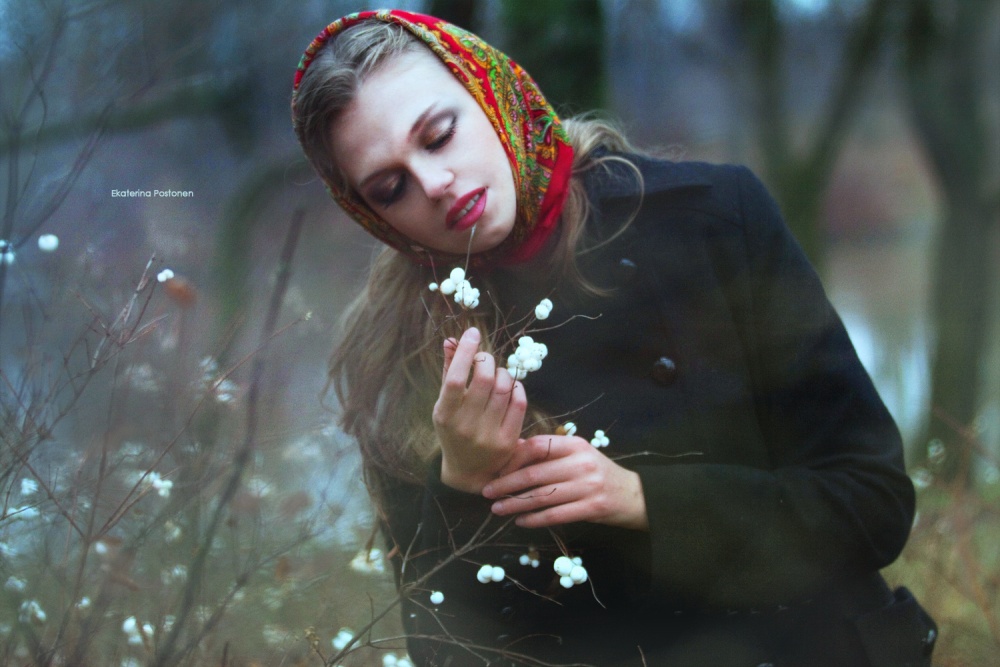 Последний день осени