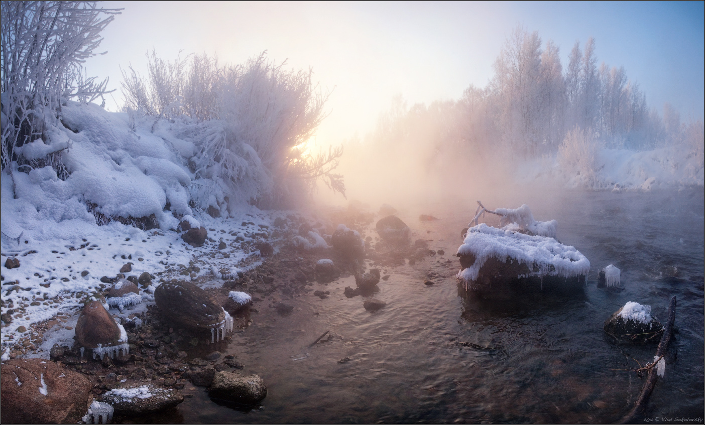 / Лед и пламень /