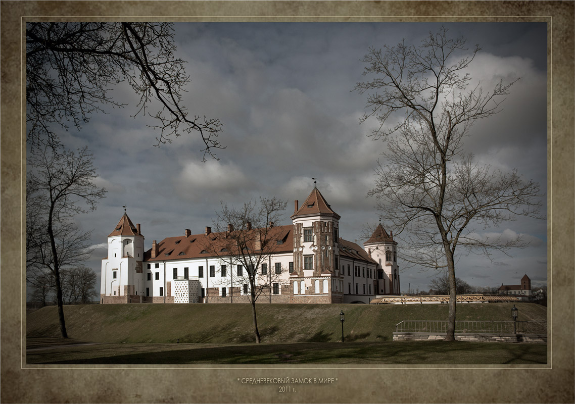 Средневековый замок в Мире