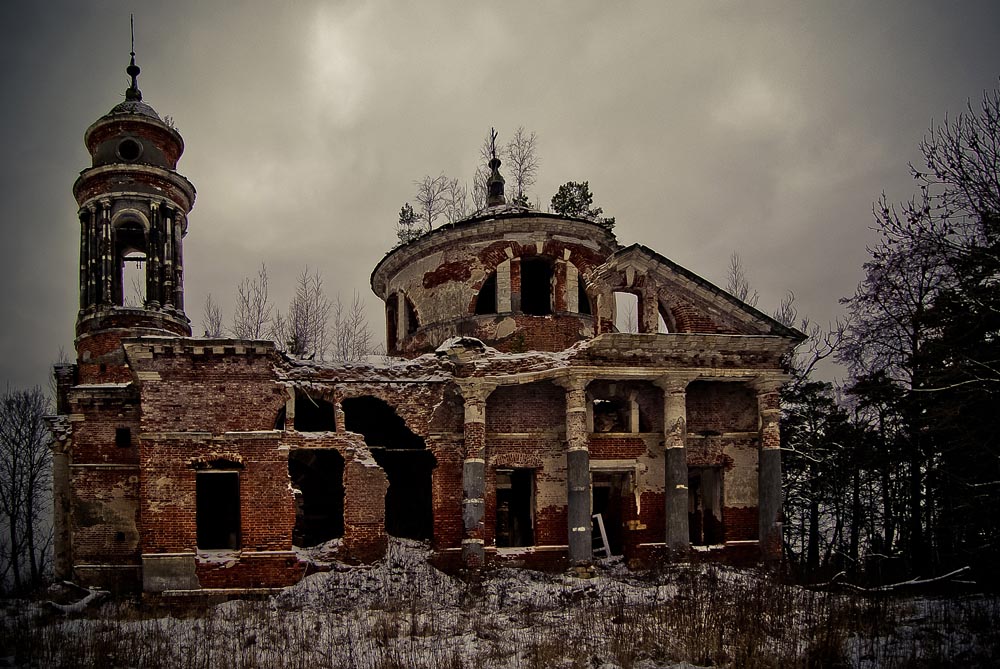 Былое величие...