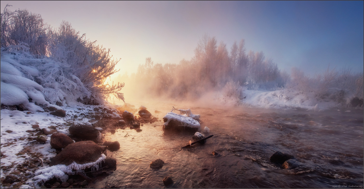 / Лед и пламень / (серия)