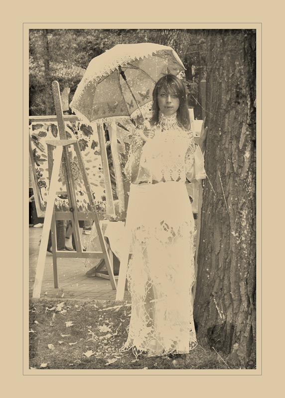 Однажды в парке