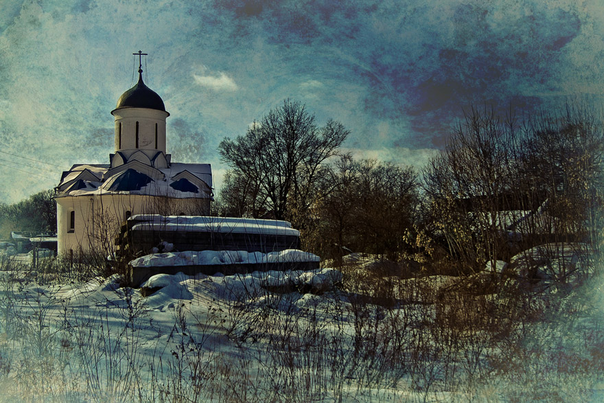 на окраине 2 ...