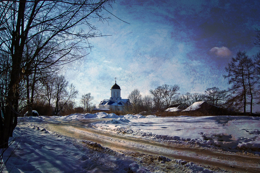 на окраине 1 ...