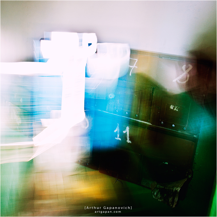 ‎[ Прывіды майго пад'езда ] *колор