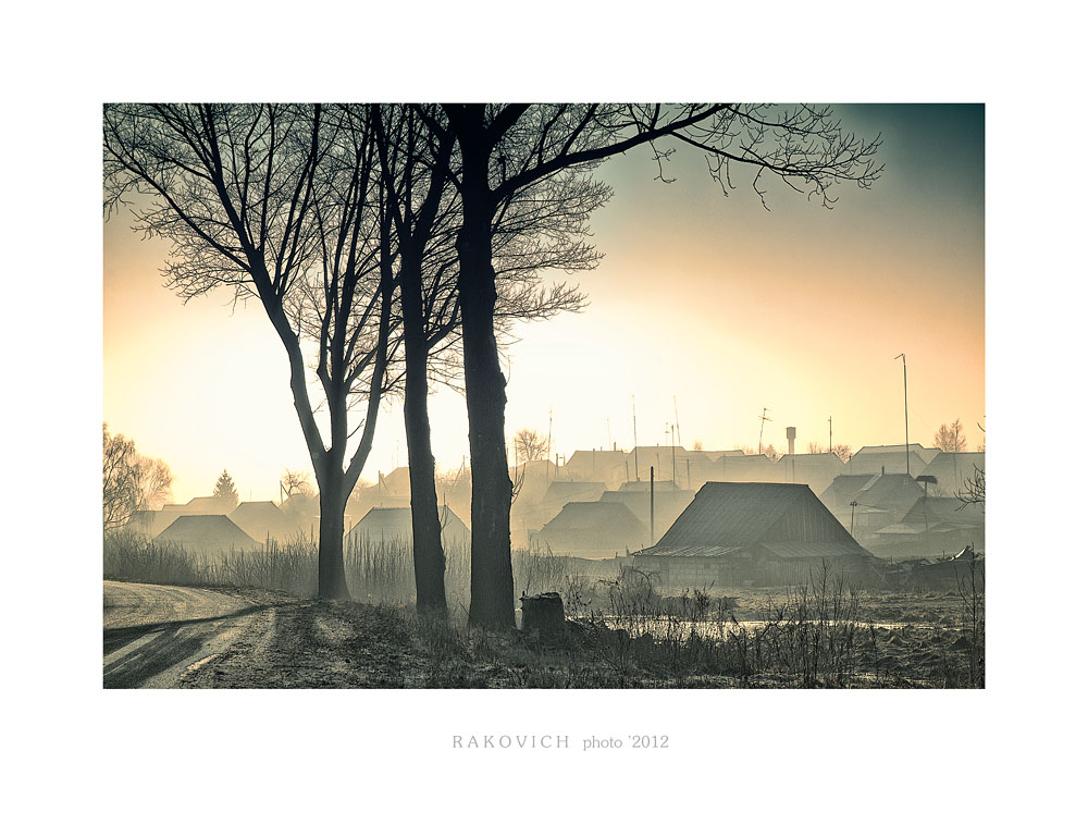 Деревенское...