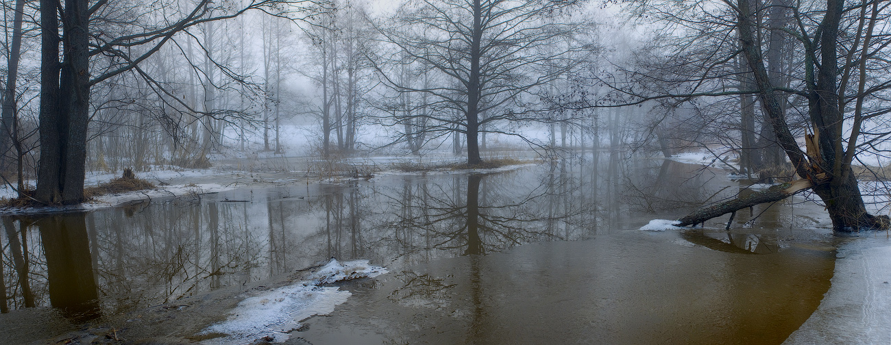 Холодный разлив