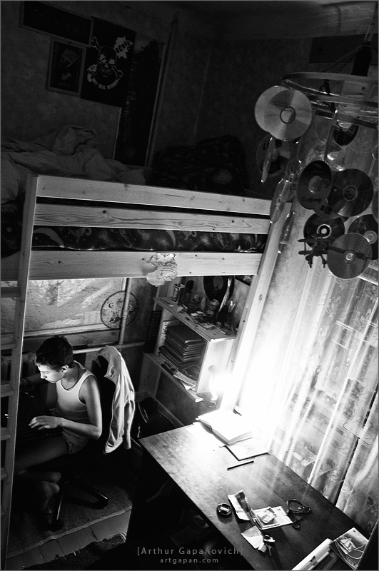 [ В Контакте... ]