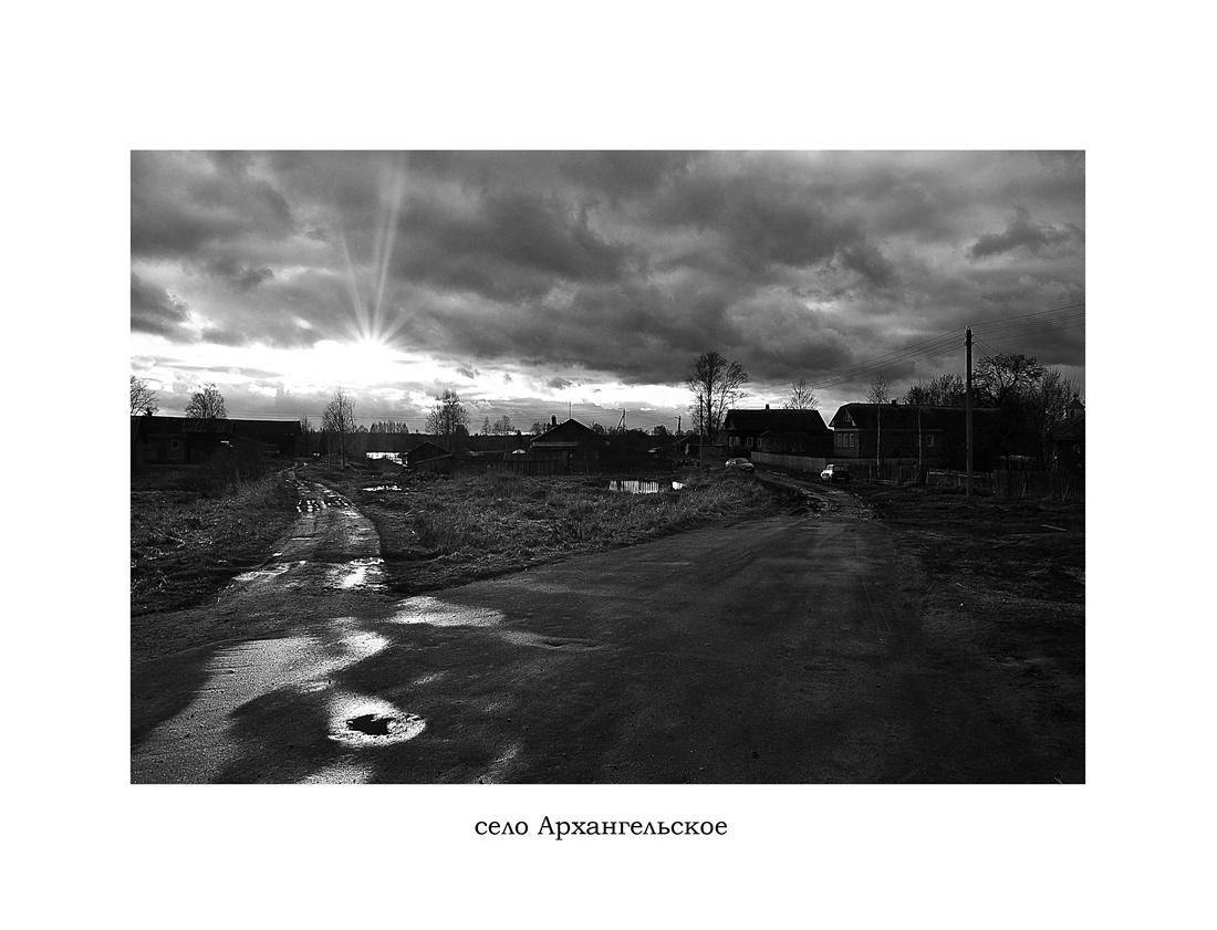 В майских лучах