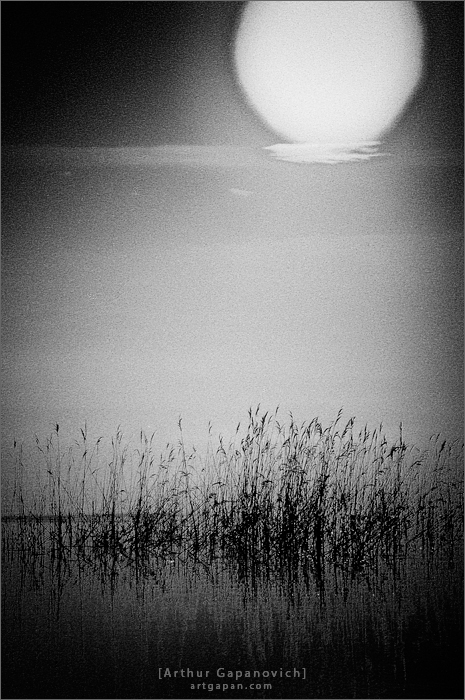 [ Про Солнце, ставшее Луною...]