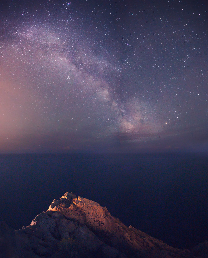 ........Южная ночь.........