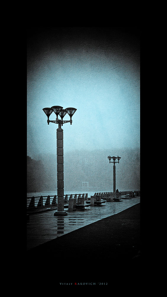 Набережная...