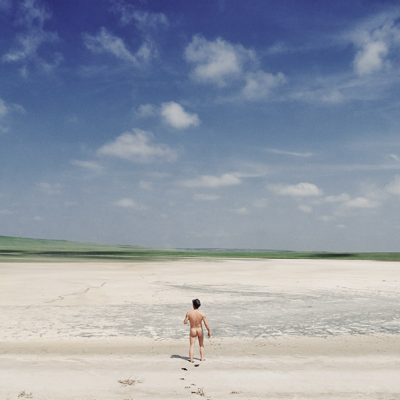 меняя горы на равнину