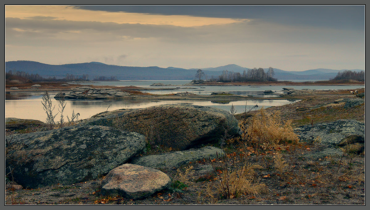 Осеннее утро