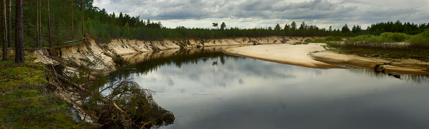 Пасмурный Лух