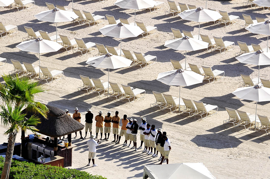 утренний развод