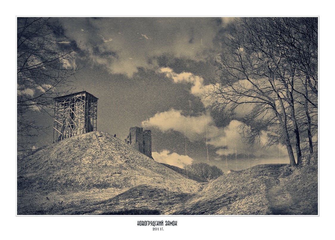 По дороге к  замку