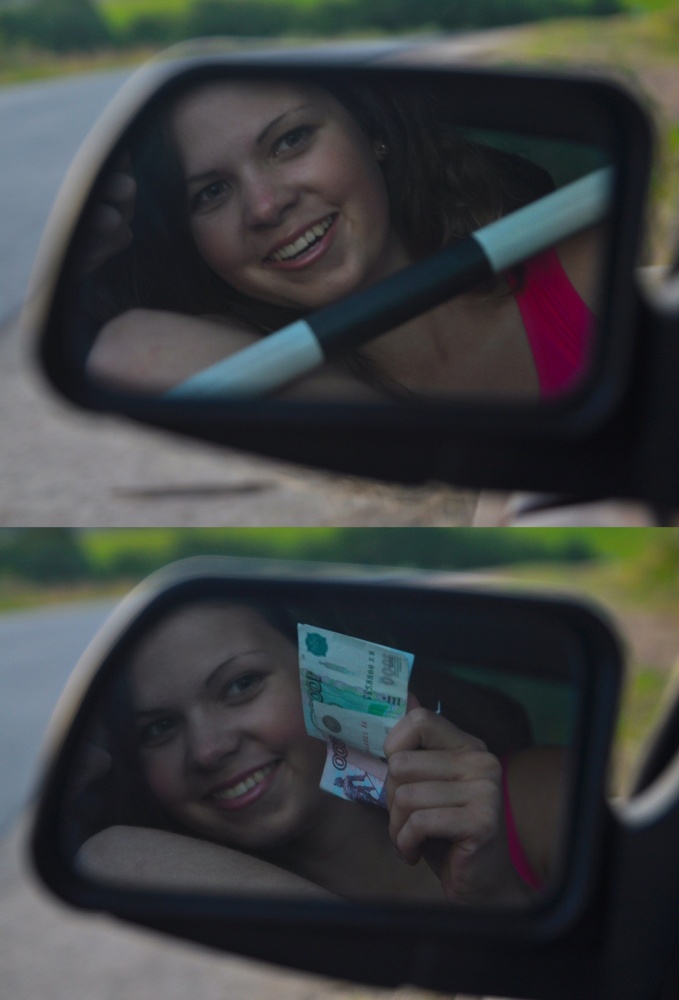 Договоримся