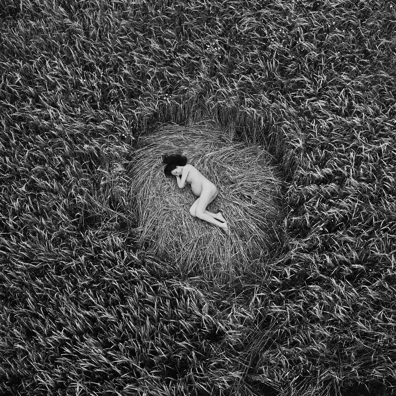 тихое место