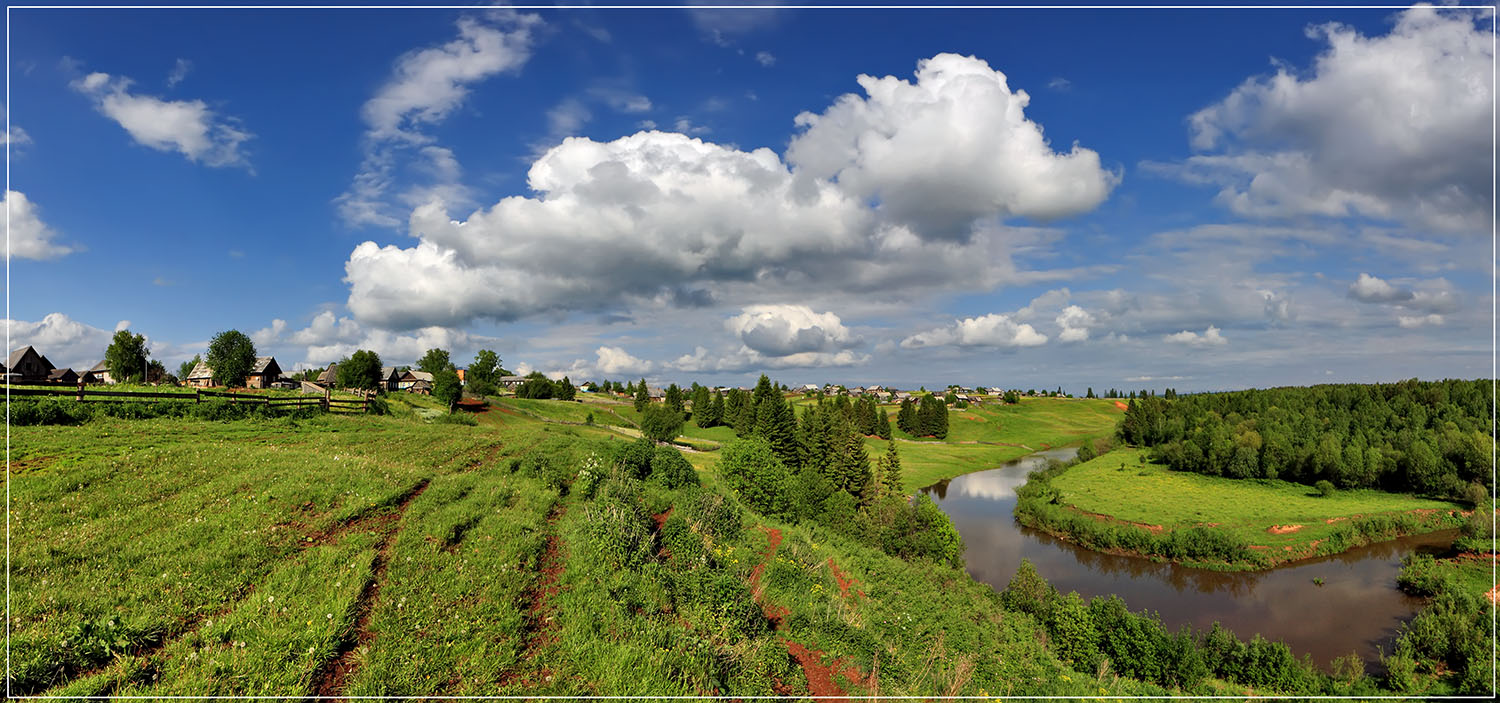 Верховья Камы