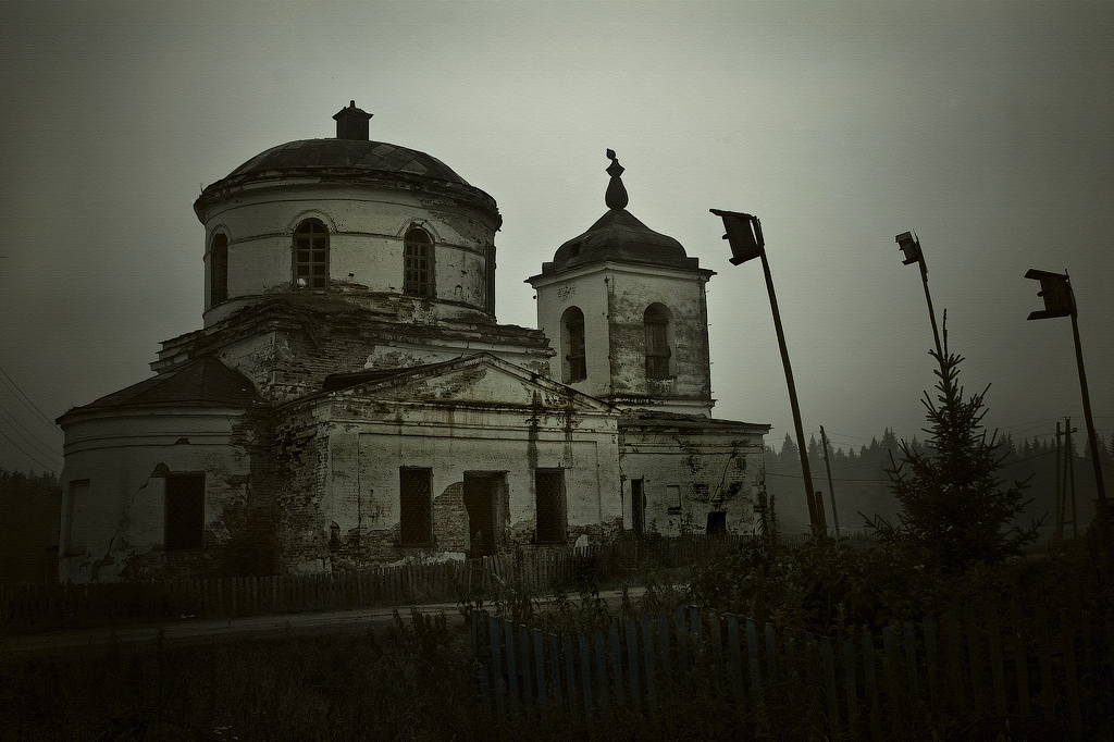 Где-то в глубинке