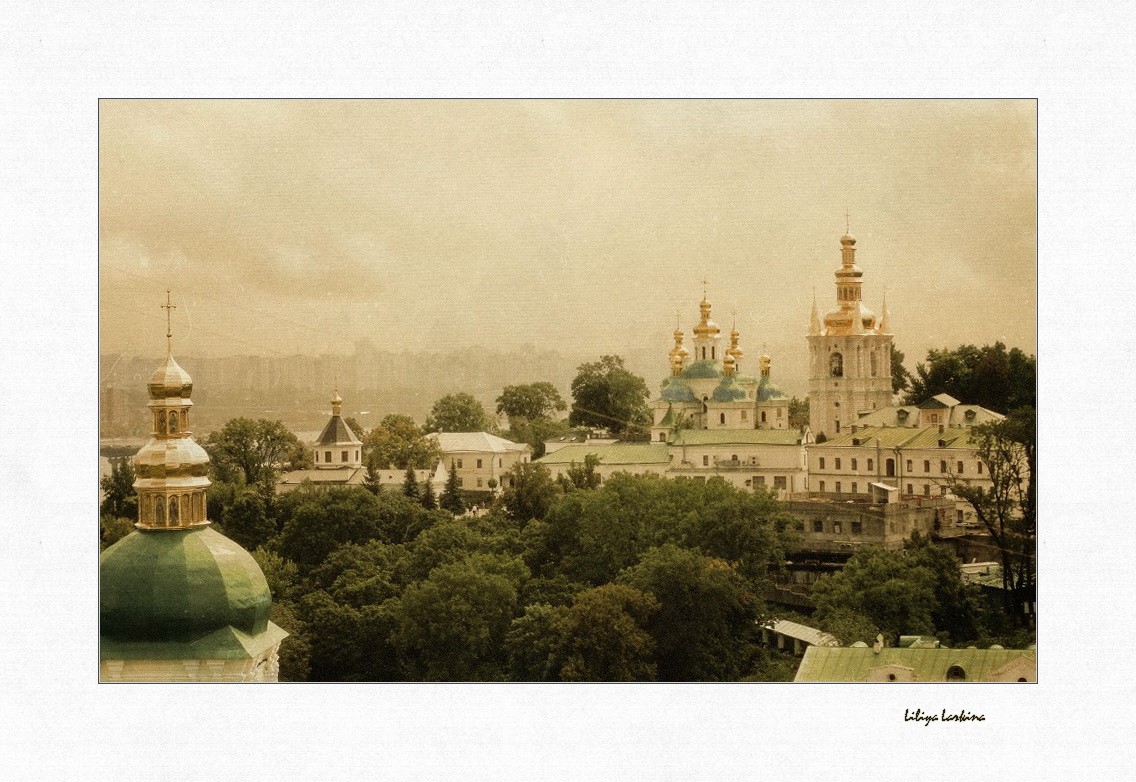 Киево-Печерская Лавра