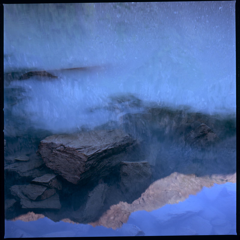 срез реальности