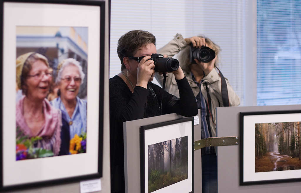 Радость бытия