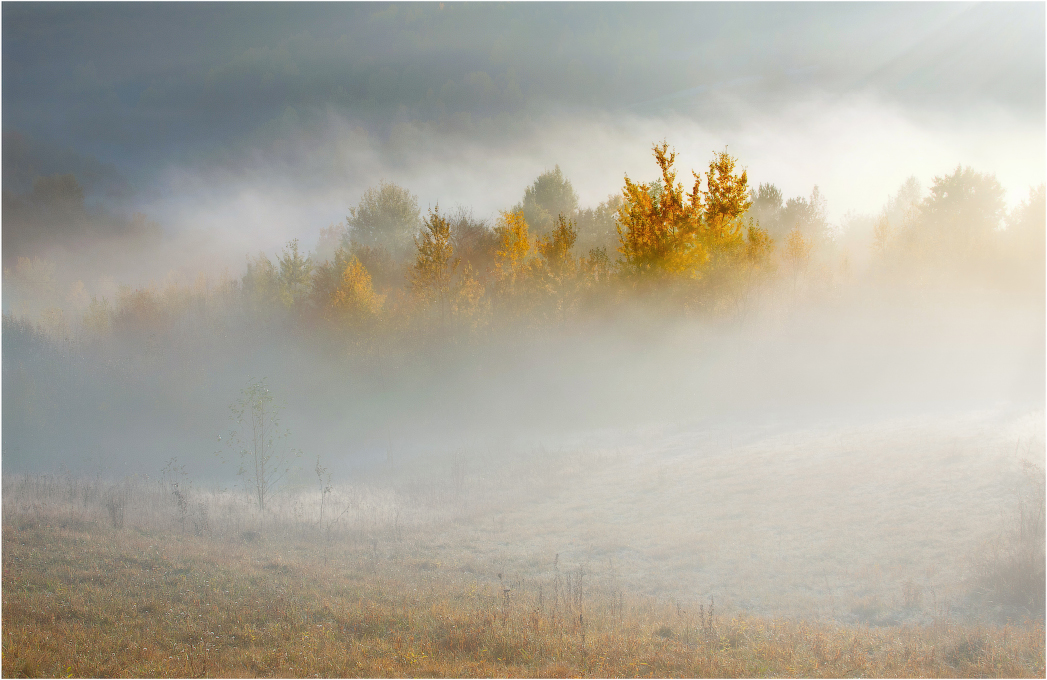 Солнечный остров...