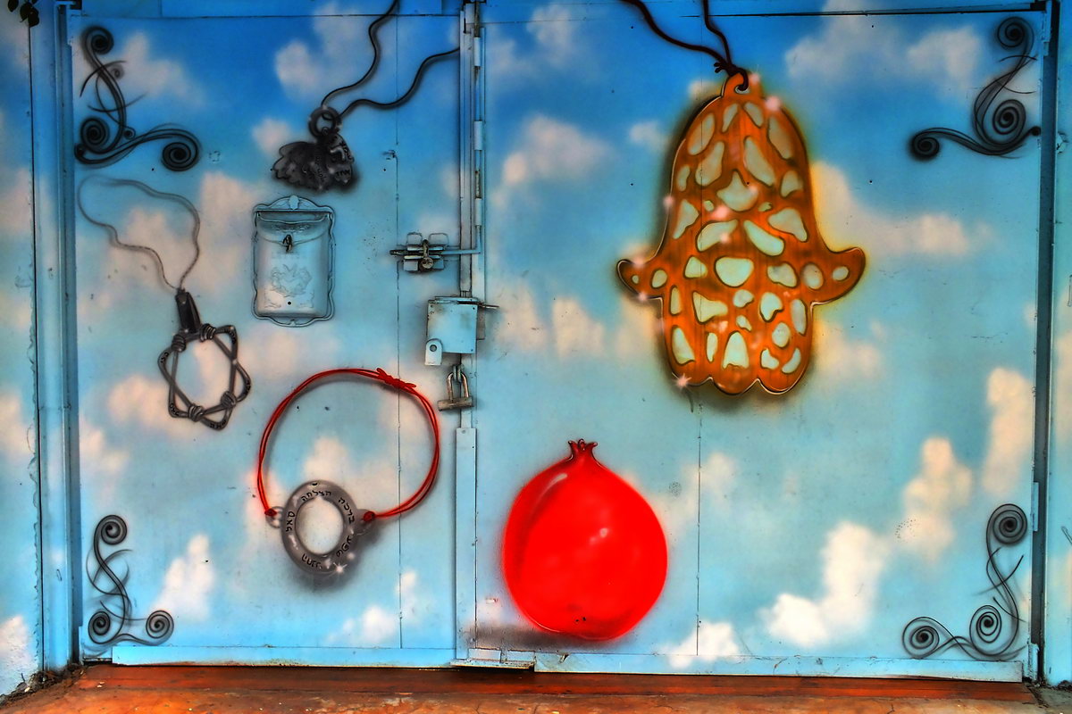 ВОРОТА КАББАЛИСТА