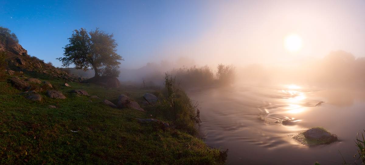 Лунный туман