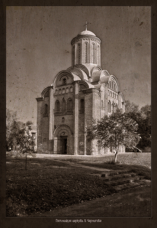 Пятницкая церковь в Чернигове