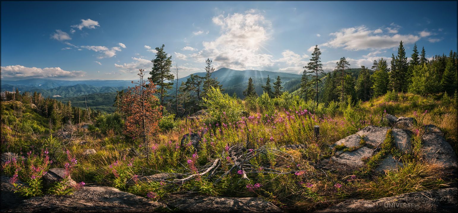 Bulgaria. Velingrad. Elin Vryh II