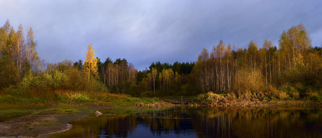 Прорываясь сквозь утренние тучи