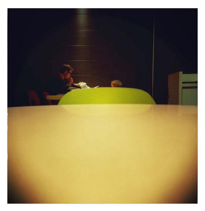 Место, где свет