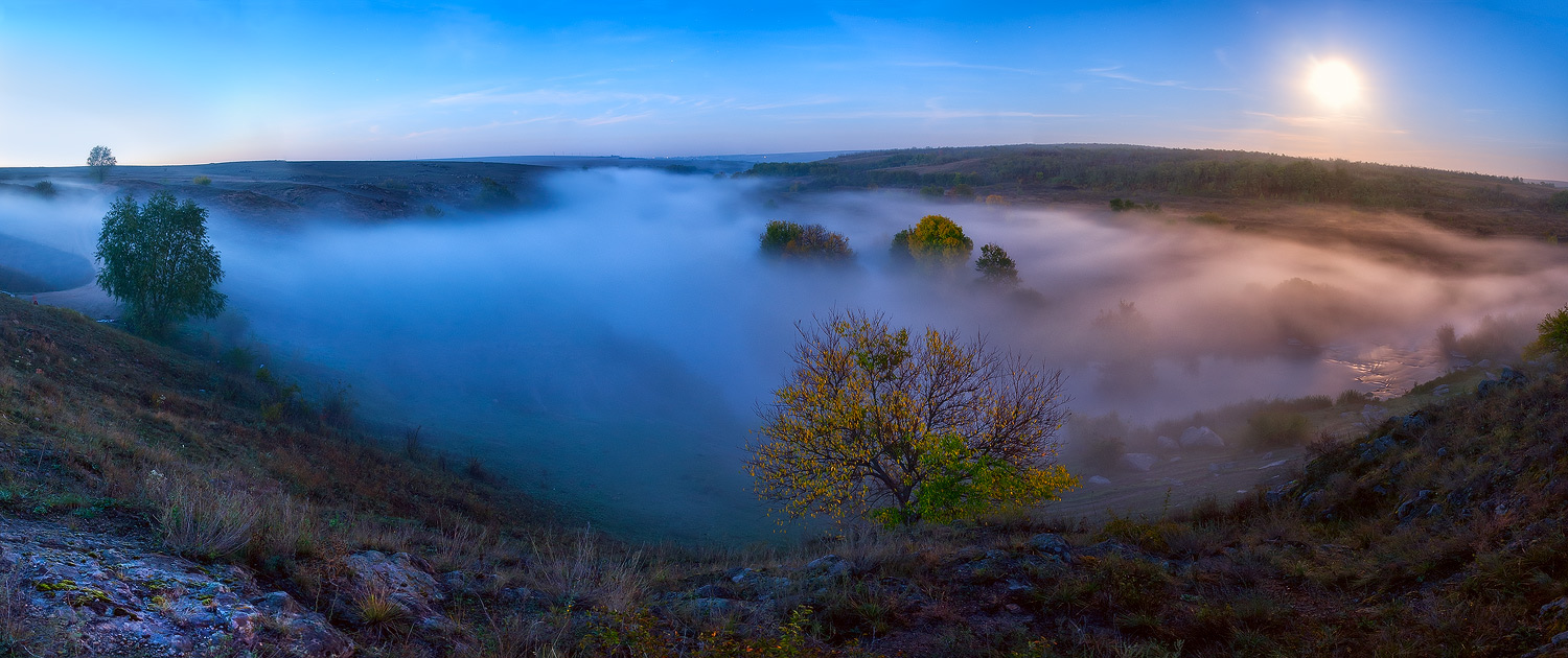 Туманная долина