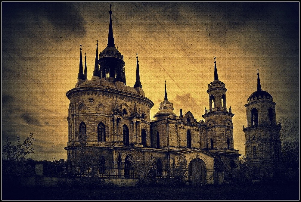 Kirche des Vladimir Ikone der Mutter Gottes mit. Bikovo